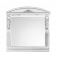 Зеркало Vod Ok Версаль патина серебро 85 Фото 1