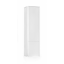 Пенал Jorno Pastel 125 подвесной (белый жемчуг)  (Pas.04.125/P/W) Фото 1