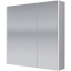 Зеркальный шкаф Dreja Prime 70 см, 2 дверцы, 4 стеклянные полки, белый Фото 1
