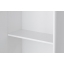 Шкаф подвесной Акватон Лиана 2-створчатый Лиана Фото 3